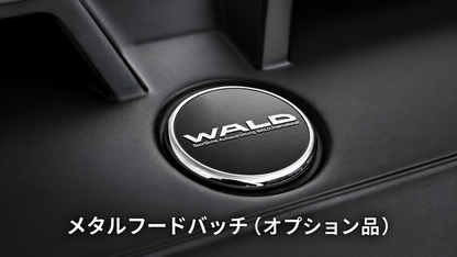 ジムニーシエラ WALD SPORTS LINE BLACK BISON EDITION ボンネットスクープカバー